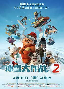 4438激情网